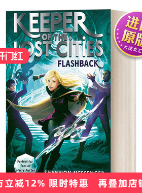 英文原版小说 Flashback Keeper of the Lost Cities Book 7 失落城市的守护者7 英文版 进口英语原版书籍