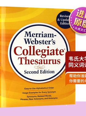 英文原版 Merriam-Webster's Collegiate Thesaurus Newest Edition 韦氏大学英语同义词词典 精装 英文版 进口原版英语书籍