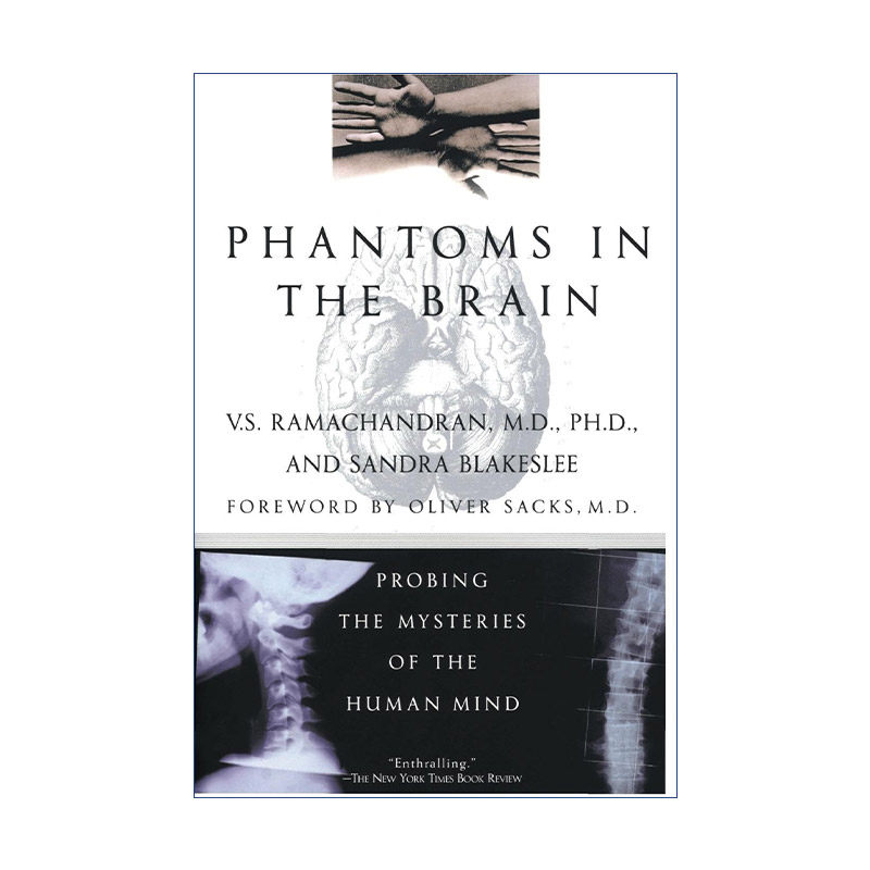 英文原版 Phantoms in the Brain 脑中魅影 神经科学的福尔摩斯V.S.拉马钱德兰 英文版 进口英语原版书籍