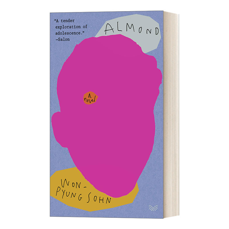 英文原版小说 Almond 杏仁 韩国创批文学奖小说 孙元平 英文版 进口英语原版书籍