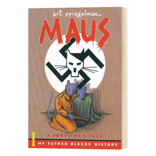 英文原版 Maus I: A Survivor's Tale My Father Bleeds History 鼠族1 英文版 英语小说