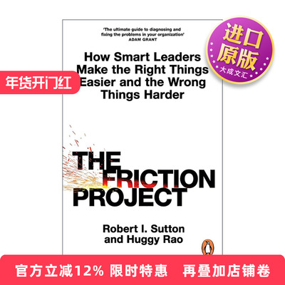 英文原版 The Friction Project 摩擦力项目 聪明领导的领导力 商业经管参考书 英文版 进口英语原版书籍