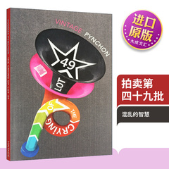 拍卖第四十九批 英文原版 The Crying Of Lot 49 Thomas Pynchon 后现代主义文学小说 万有引力之虹同作者 英文版进口原版英语书籍