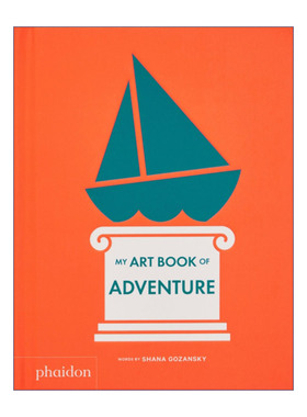 英文原版绘本 My Art Book of Adventure 我的冒险艺术书 儿童艺术启蒙书 生活是一场冒险 绘本纸板书 英文版 进口英语原版书籍