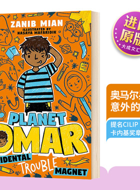 奥马尔星球1 意外的麻烦 英文原版 Planet Omar Accidental Trouble Magnet 英文版 Zanib Mian 进口英语原版书籍
