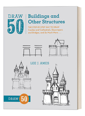 英文原版 Draw 50 Buildings and Other Structures 画50系列 建筑 城堡、教堂、摩天大楼等 趣味绘画技巧指南 工具书英文版进口书