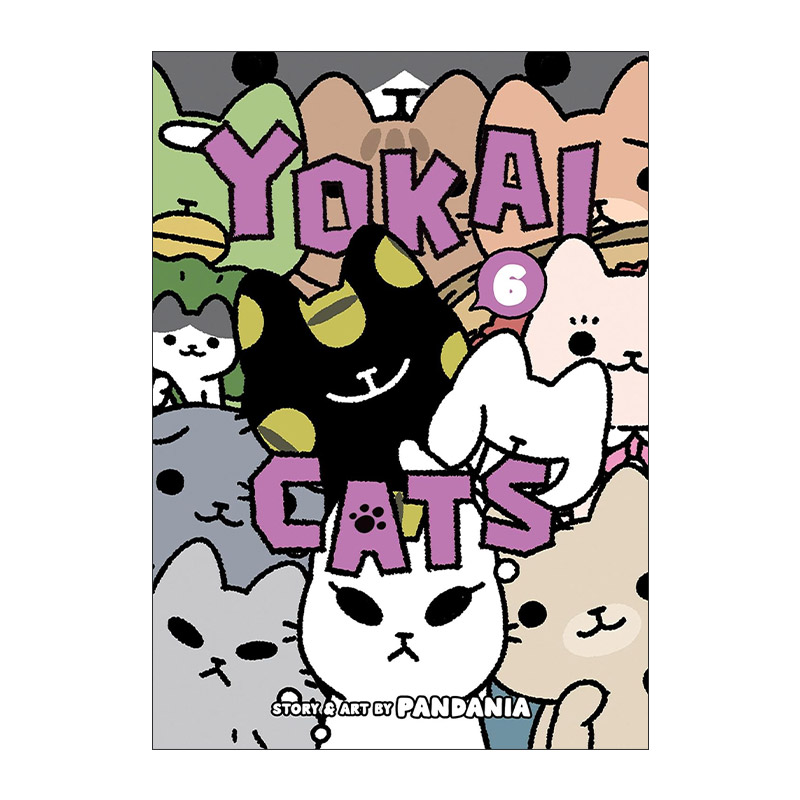 英文原版 Yokai Cats Vol.6 妖怪猫咪6 治愈搞笑漫画 从前从前有只猫 世界喵童话作者pandania 英文版 进口英语原版书籍