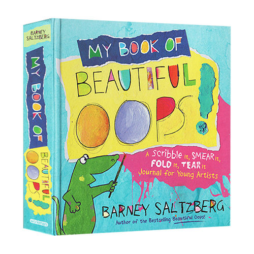 翻翻洞洞书 锻炼动手能力