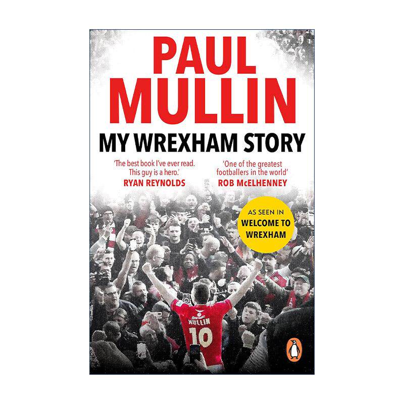 英文原版 My Wrexham Story 我的雷克瑟姆故事 英超球星保罗·穆林自传 英文版 进口英语原版书籍