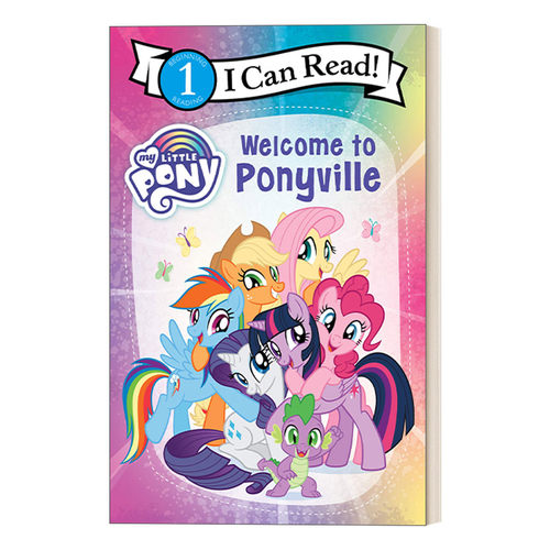 英文原版小马宝莉欢迎来到小马谷