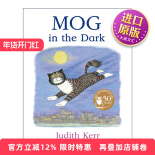 英文原版绘本 Mog in the Dark 黑夜里的小猫格格 朱迪思?克尔经典绘本 彩色插画 英文版 进口英语原版书籍