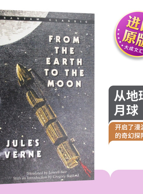 经典名著 From the Earth to the Moon 从地球到月球 英文原版书籍 Jules Verne Bantam Classics 英语小说