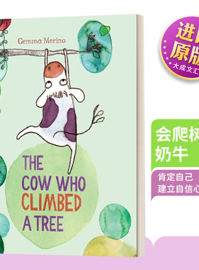 英文原版 The Cow Who Climbed a Tree 会爬树的奶牛 儿童绘本故事书 英文版 进口英语原版书籍