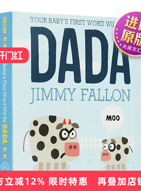 英文原版 Your Baby's First Word Will Be DADA 纸板书 儿童启蒙绘本 父亲节