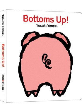 英文原版 Bottoms Up! 猜猜这是谁的屁股 趣味益智翻翻书 Yusuke Yonezu 创意大师启蒙纸板书 聪明宝宝玩出来 英文版 进口英语书籍