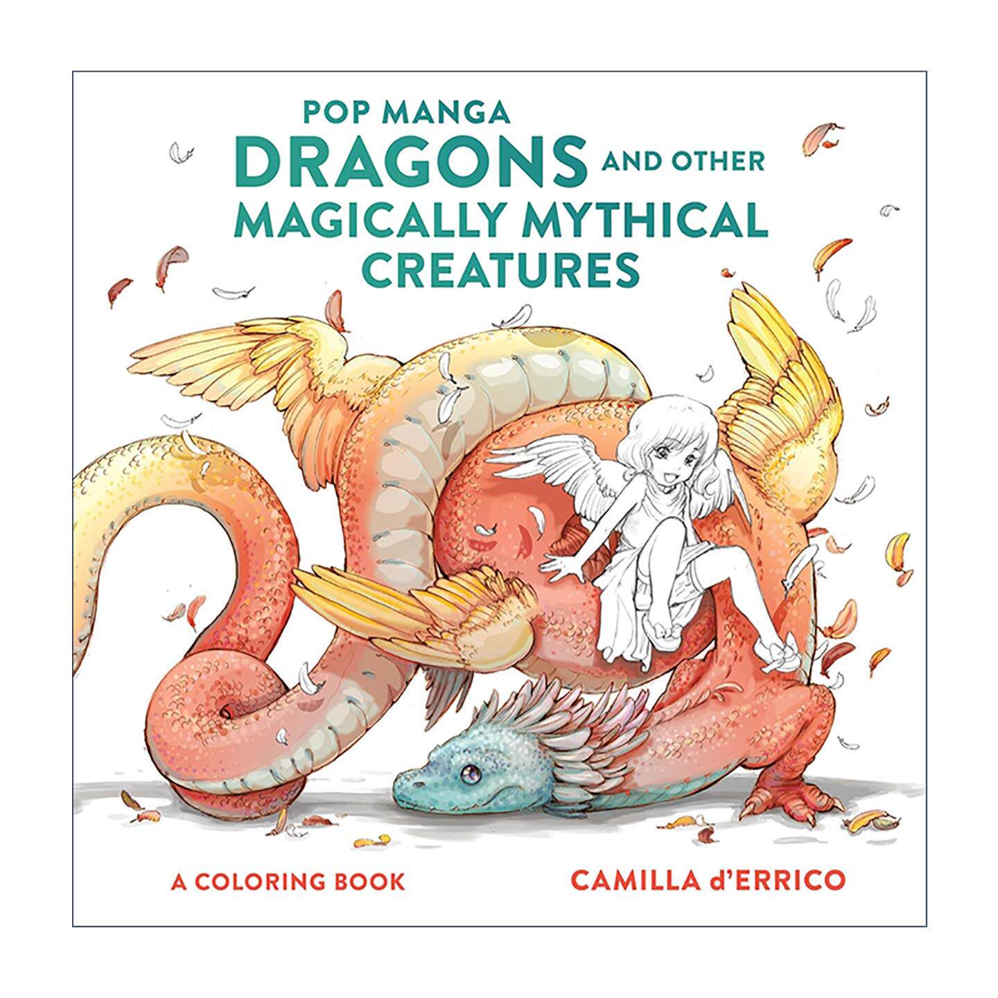 英文原版 Pop Manga Dragons and Other Magically Mythical Creatures 流行漫画龙与其他神奇神话生物涂色填色书 乔·舒斯特漫画