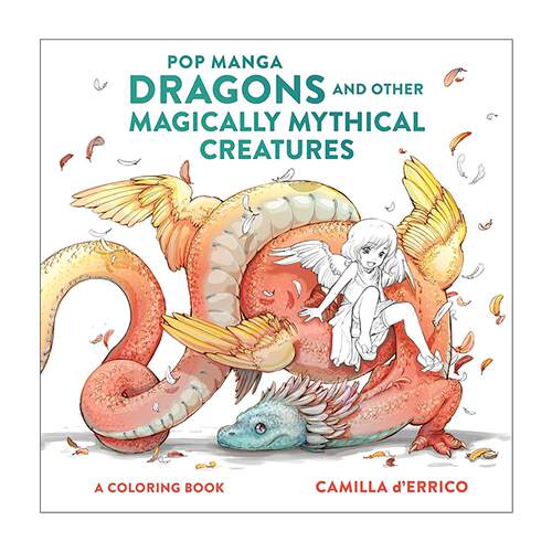 英文原版 Pop Manga Dragons and Other Magically Mythical Creatures 流行漫画龙与其他神奇神话生物涂色填色书 乔·舒斯特漫画