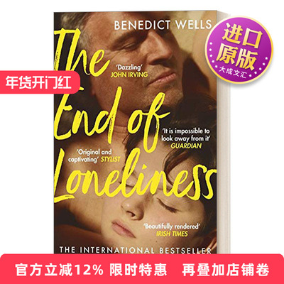 英文原版小说 The End of Loneliness 直到孤独尽头 英文版 进口英语原版书籍