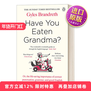 英文原版 Have You Eaten Grandma 外婆吃了吗 正确标点语法运用 英文版 进口英语原版书籍