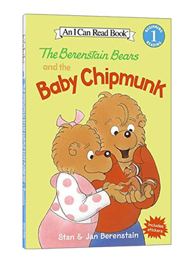 英文原版 The Berenstain Bears and the Baby Chipmunk 贝贝熊和花栗鼠宝宝 I Can Read Level 1分级阅读 英文版 进口英语原版书