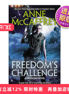 英文原版 Freedom's Challenge Freedom 03 自由系列3 挑战 科幻小说 太空歌剧 雨果奖得主安妮·麦卡芙瑞 进口英语原版书籍