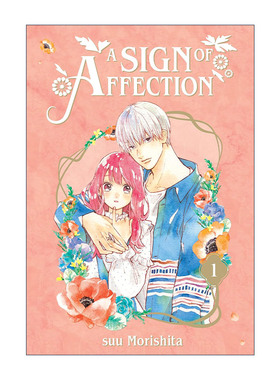 英文原版 A Sign of Affection 01 指尖相触 恋恋不舍1 同名纯爱动漫漫画 听觉障碍 Suu Morishita森下 英文版 进口英语原版书籍