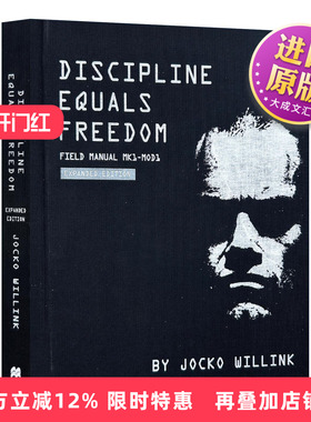 英文原版 Discipline Equals Freedom Field Manual Mk1-MOD1 自律就是自由 精装 美国海豹突击队 英文版 进口英语原版书籍