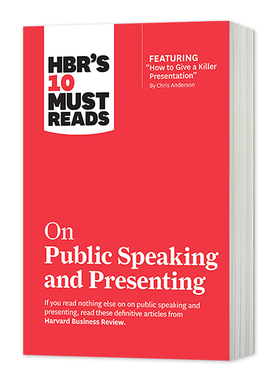 HBR's 10 Must Reads on Public Speaking and Presenting 英文原版 哈佛商业评论管理必刷 公众演讲和演讲 英文版进口英语书籍