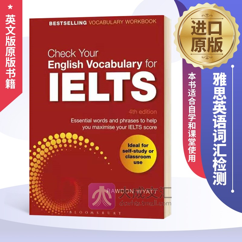 Check Your English Vocabulary for IELTS 英文原版 雅思英语词汇检测图片