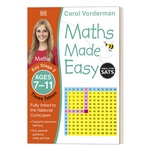 英文原版 Maths Made Easy Ages 7-11 Key Stage 2 Times Tables DK数学一点通 乘法表 7-11岁 KS2 英文版 进口英语原版书籍