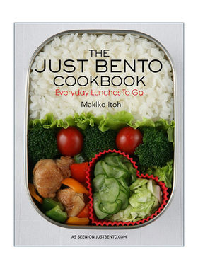 英文原版 The Just Bento Cookbook 便当食谱 每日午餐指南 日本美食 Makiko Itoh 英文版 进口英语原版书籍