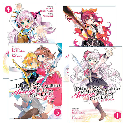 英文原版 Didn't I Say to Make My Abilities Average in the Next Life?! 我不是说了能力要平均值么!系列1-4册 英文版 进口书籍