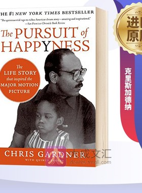 The Pursuit of Happyness 英文原版小说 当幸福来敲门 克里斯加德纳 Chris Gardner 英文版青春励志 英语书