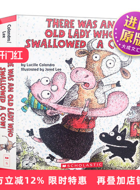 英文原版 There Was an Old Lady Who Swallowed a Cow 有个老婆婆吞了一头牛 纸板书绘本 英文版 进口英语原版书籍