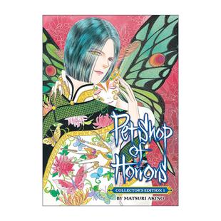 同名动漫漫画 Pet Edition Collector 英文版 卷一 Vol. 进口英语原版 恐怖宠物店 Horrors 典藏版 Shop 英文原版 书籍