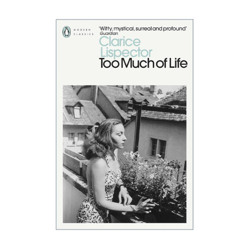 英文原版TooMuchofLife