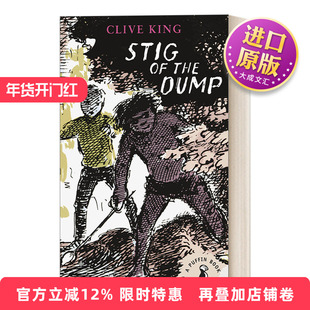 英文原版 Stig of the Dump 垃圾大王 Puffin儿童经典系列 英文版 进口英语原版书籍