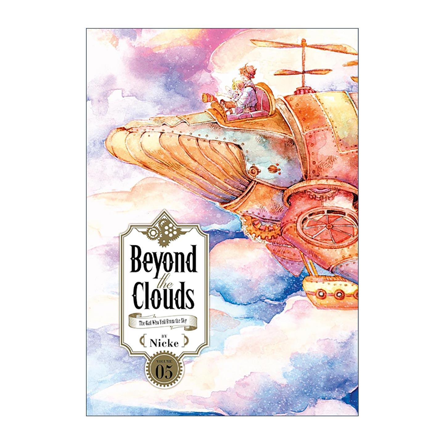 英文原版 Beyond The Clouds 5 云端之上 从天而降的少女5 吉卜力工作室 友谊冒险漫画 NICKE 英文版 进口英语原版书籍