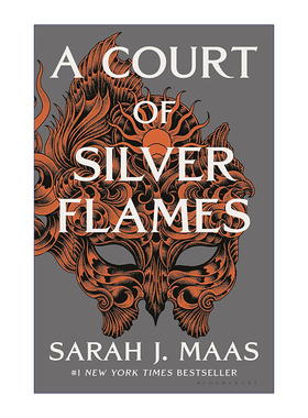 英文原版 A Court of Silver Flames 银色火焰法庭 仙灵王庭纪5 萨拉J马斯奇幻系列 精装 英文版 进口英语原版书籍