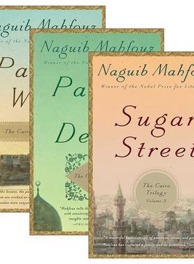 英文原版 The Cairo Trilogy 开罗三部曲系列3册 诺贝尔文学奖得主Naguib Mahfouz 英文版 进口英语原版书籍