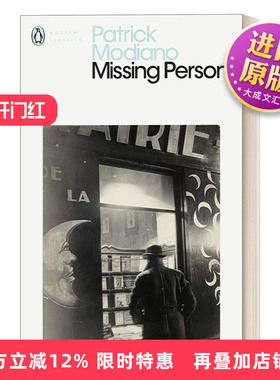 英文原版小说 Missing Person 暗店街 帕特里克·莫迪亚诺 企鹅现代经典 Penguin Modern Classcis 英文版 进口英语原版书籍