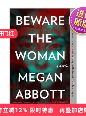 英文原版 Beware the Woman 小心那个女人 悬疑惊悚小说 堕落街传奇编剧梅根·阿波特 英文版 进口英语原版书籍