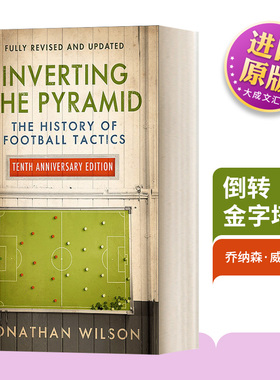 英文原版 Inverting the Pyramid 倒转金字塔 足球战术史 十周年纪念版 英文版 进口英语原版书籍