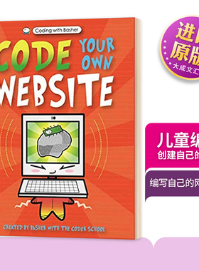 Coding with Basher Code Your Own Website Basher英文原版 儿童编程 创建自己的网站 编写自己的网站代码 英文版进口英语书籍