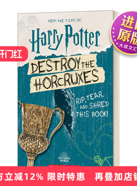 英文原版 Harry Potter Destroy the Horcruxes 摧毁魂器 哈利波特活动书 精装 英文版 进口英语原版书籍