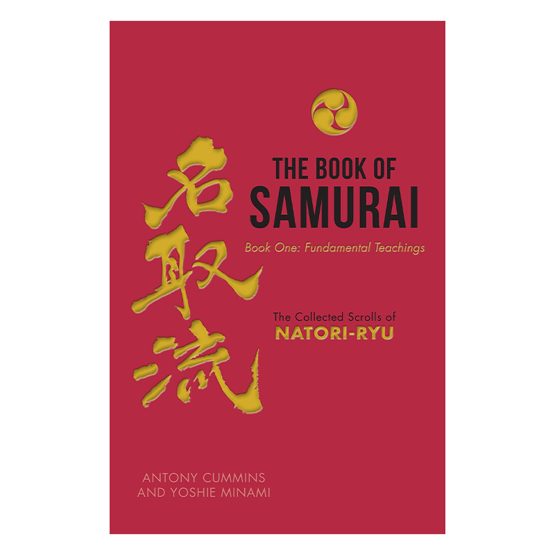 英文原版 The Book of Samurai武士之书基本教义日本武术 Antony Cummins精装英文版进口英语原版书籍