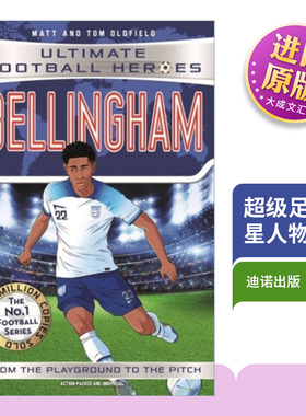 英文原版 Bellingham 超级足球明星人物传记 祖德 贝林厄姆 Ultimate Football Heroes 英文版 进口英语原版书籍