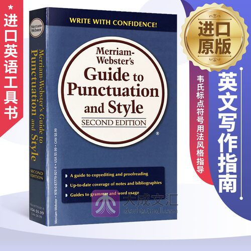 Merriam Webster's Guide to Punctuation and Style 英文原版写作指南 韦氏标点符号用法风格指导 英文版进口英语工具书 - 封面