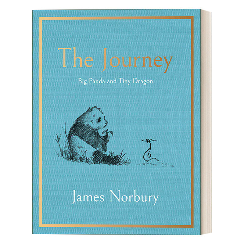 英文原版 the journey 旅程 大熊猫与小小龙系列  那些微小但重要的事
