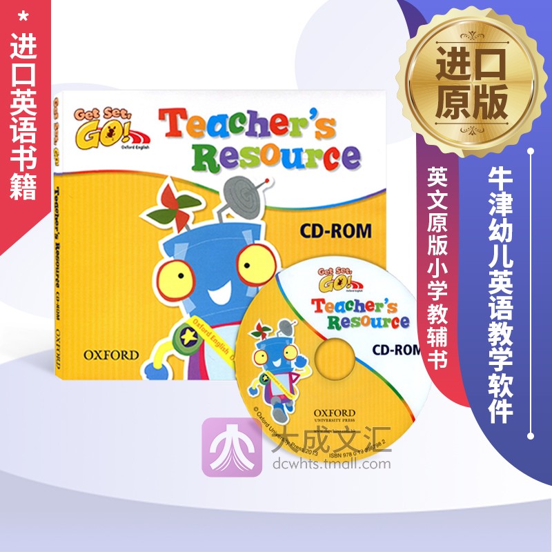 Get Set Go Teacher’s Resource 英文原版小学教辅书 牛津幼儿英语教学软件 教师资源 英文版 进口英语书籍 书籍/杂志/报纸 原版其它 原图主图